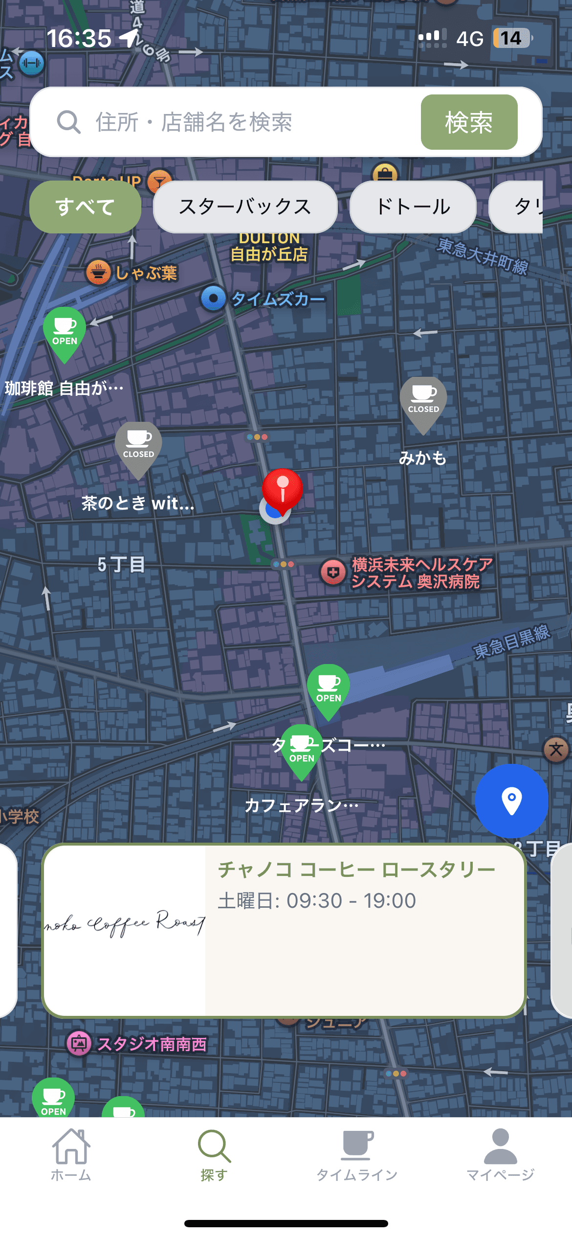 地図でカフェを探す画面